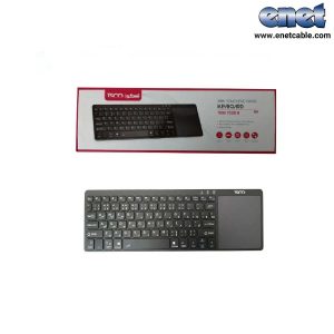 کیبورد بلوتوثی تسکو TK-7320 همراه با تاچ پد