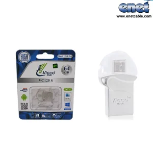 فلش ۶۴ گیگ Vicco VC 125 نقره ای Otg(گارانتی نوین رایانه سگال - LifeTime)