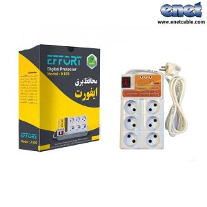 محافظ برق ۶ خانه ۳ متری ایفورت