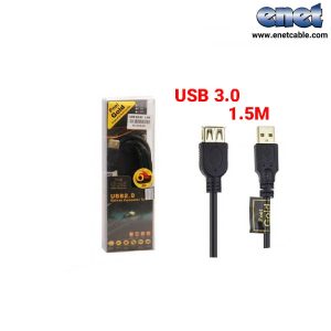 کابل افزایشUSB3.0 متراژ۱٫۵ PNET GOLD