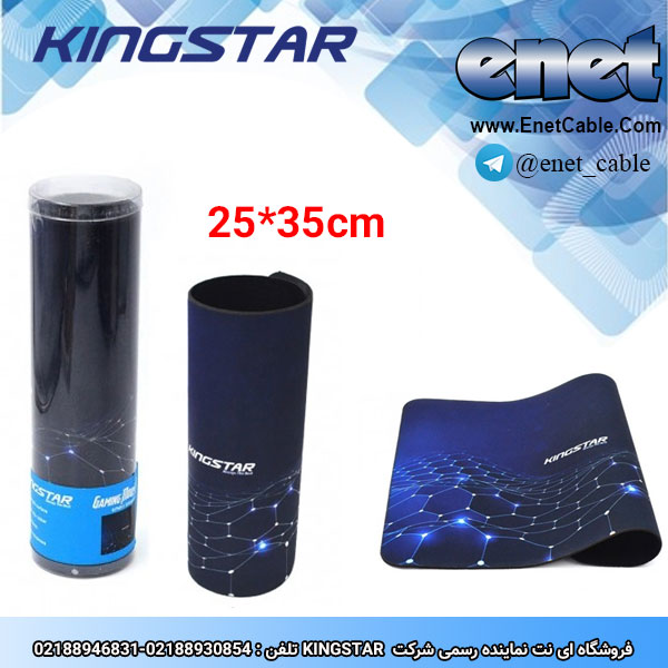kmp41
