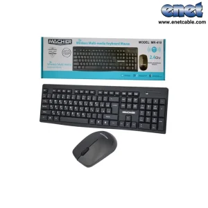 کیبورد و موس بیسیم MACHER-W410