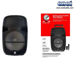 اسپیکر چمدانی XP-ME1115B