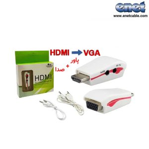 تبدیل HDMI to VGA مستقیم بدون کابل (همراه با پاور و صدا)