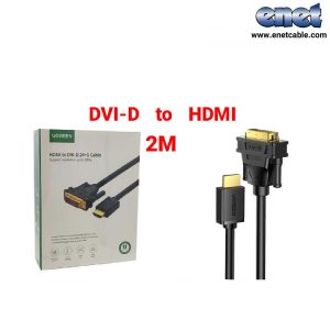 کابل تبدیل DVI-D به HDMI یوگرین (۲ متر)