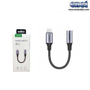 تبدیل lightning به جک۳٫۵ میلیمتر UGREEN
