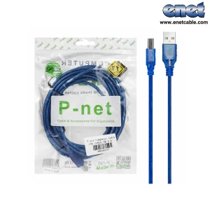 کابل پرینتر ۳ متری شیلددار P-NET