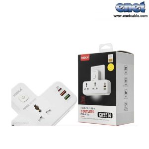 چندراهی برق HISKA مدل CH5514