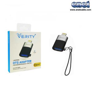 مبدل OTG USB3.0 به آیفون VERITY مدل A314