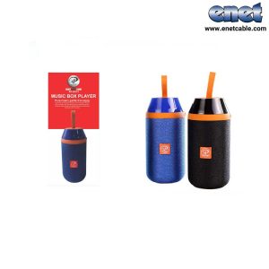 اسپیکر بلوتوثی رم و فلش خور XP-B573