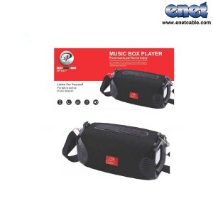 اسپیکر بلوتوثی رم و فلش خور XP-B577