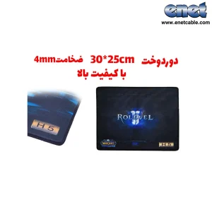 پد موس گیمینگ ۲۵*۳۰ دوردوخت TB750