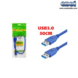کابل لینک USB3.0 50Cm
