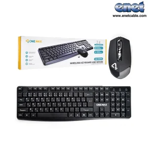 کیبورد و موس بیسیم وان مکس ONEMAX-5000W