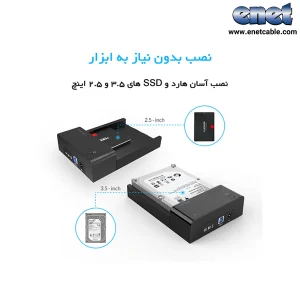 ۳۳۳۳۳ ۳۳۳۳۳