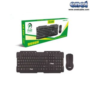 کیبورد و موس بیسیم PNET-800