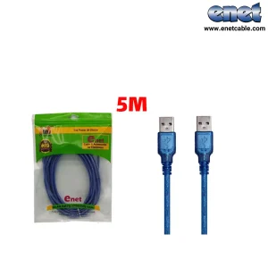 کابل لینک USB2.0 متراژ ۵ متری شیلدار