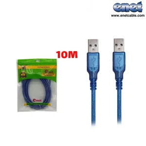 کابل لینک USB2.0 متراژ ۱۰ متری شیلدار