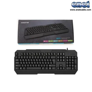 کیبورد باسیم KINGSTAR-KB72