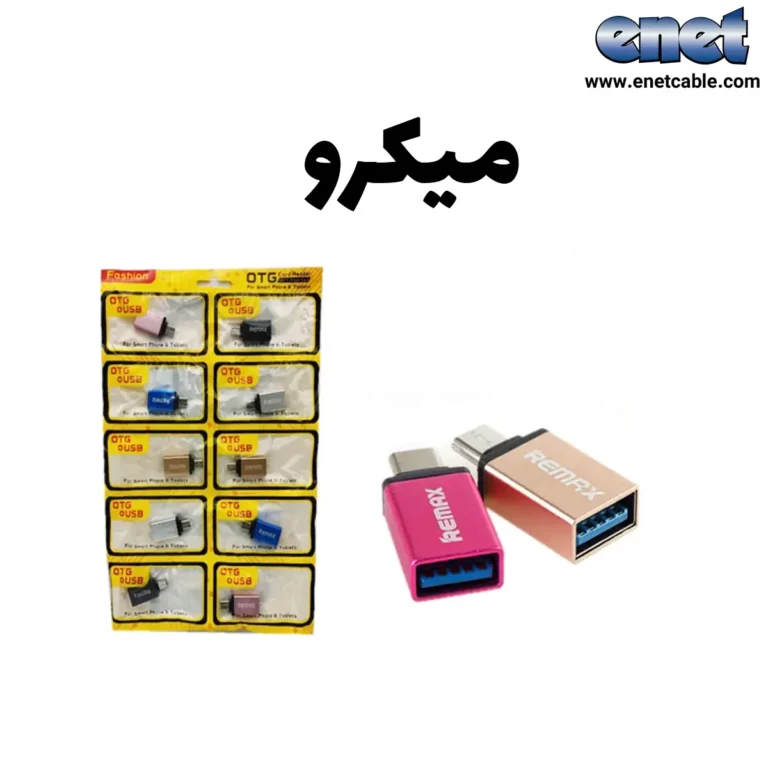 ۱ copy