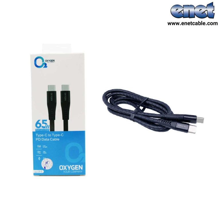 CABLE-LX-5