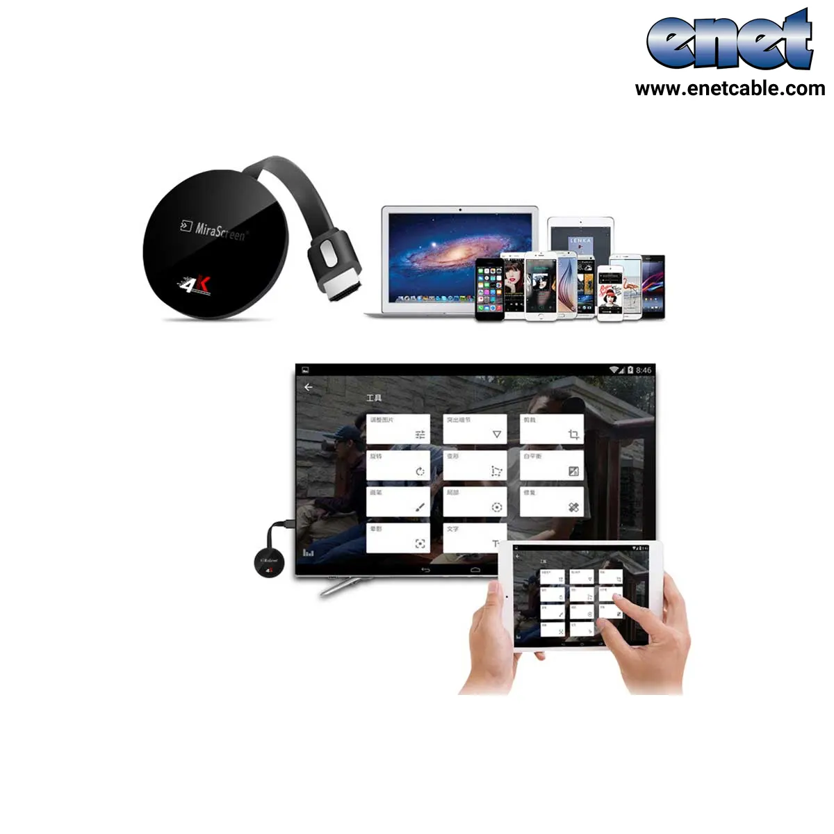 دانگل HDMI بیسیم G7 PLUS - Image 4