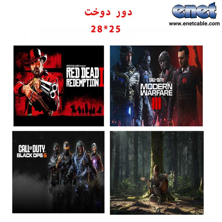 ۴۴۳