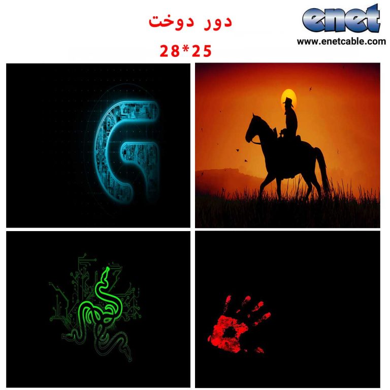 ۴۴۵