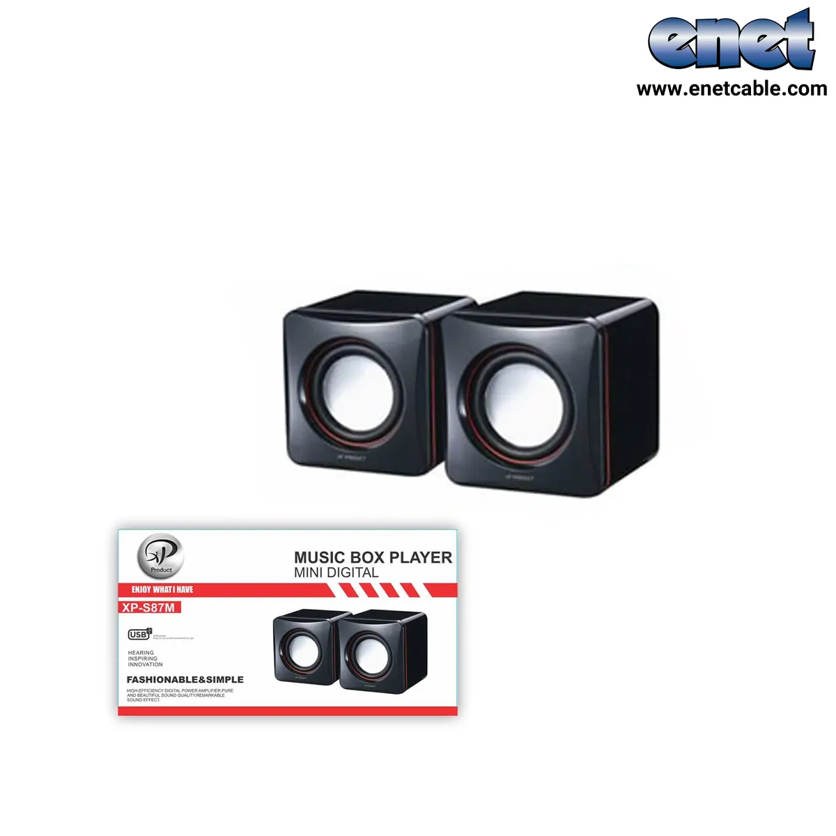 اسپیکر دو تیکه ایکس پی XP-S89