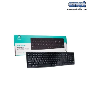 کیبورد باسیم PNET-K1600