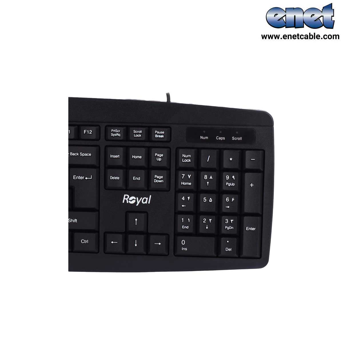 کیبورد سیم دار RK315 رویال/ROYAL - Image 4