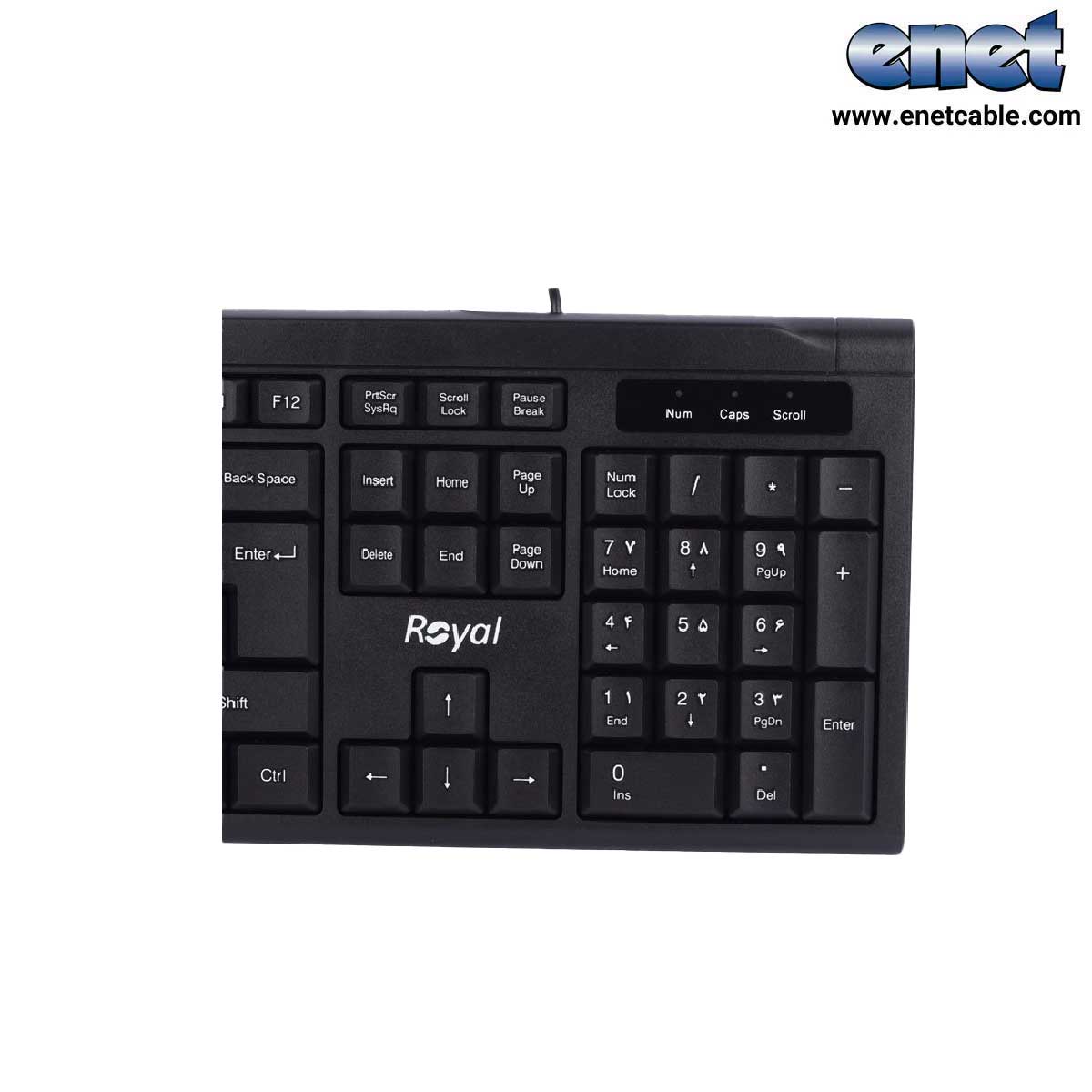 کیبورد سیم دار K320 رویال/ROYAL - Image 5