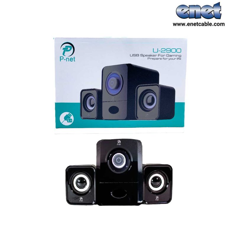 speaker-u-2900-p-net