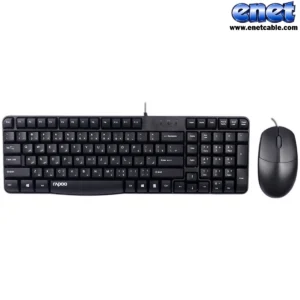 کیبورد و موس سیم دار X120S رپو/RAPOO