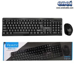 کیبورد و وموس بی سیم وریتی Verity-6141