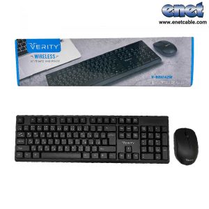 کیبورد و موس بی سیم وریتی Verity-6142