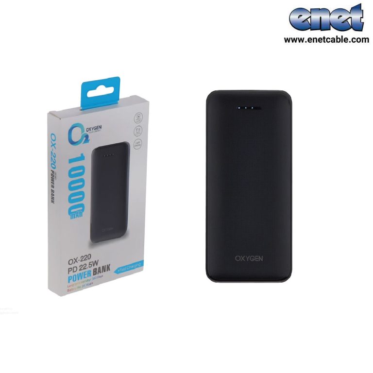 POWER-BANK