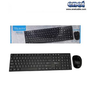 کیبورد و موس بی سیم وریتی  Verity-6138