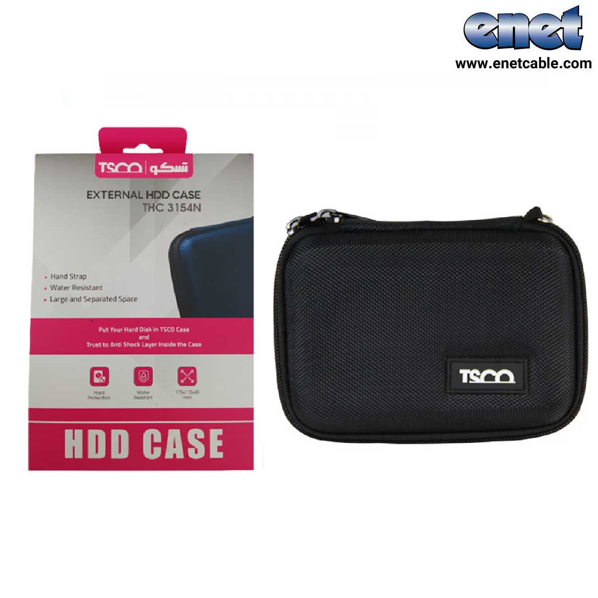 کیف هارد تسکو ۳۱۵۴ TSCO آبی