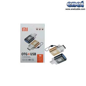 OTG تایپ سی MI