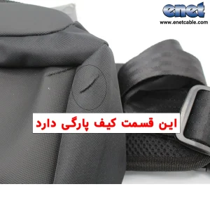 ۲۵۱-۱۳-Recovered-Recovered