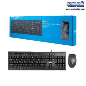 کیبورد و موس با سیم بیاند BEYOND-BMK8310