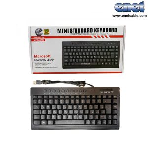 کیبورد با سیم ایکس پی XP-9000