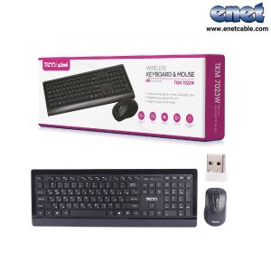 کیبورد و موس بیسیم تسکو TSCO TKM 7023W