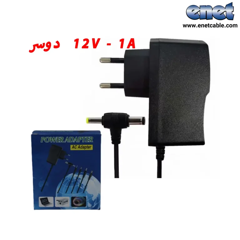 ۱۲V- 1A 2سر