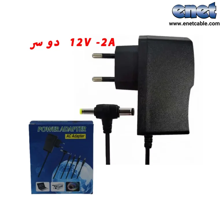 ۱۲V-2A دو سر