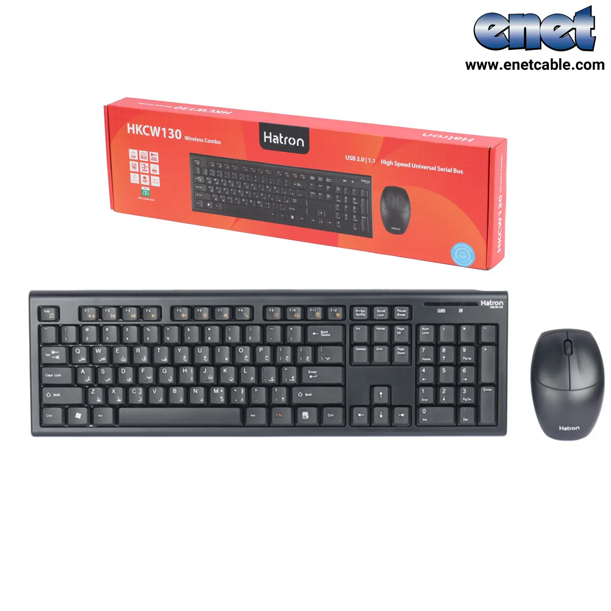 کیبورد و موس بیسیم HKCW130 هترون/HATRON