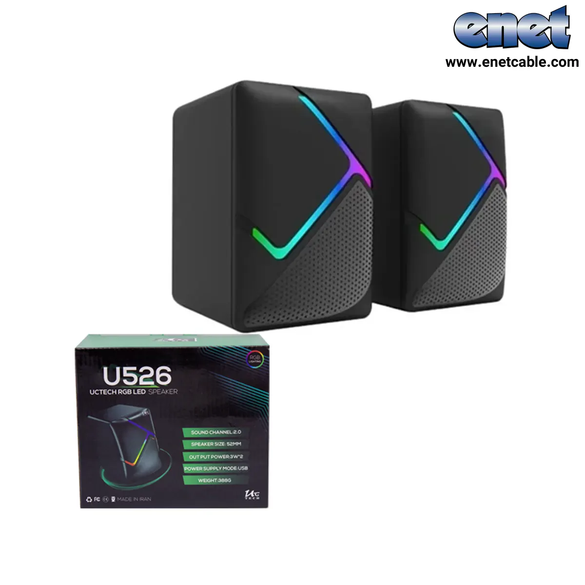 اسپیکر دو تیکه UC-TECH-526