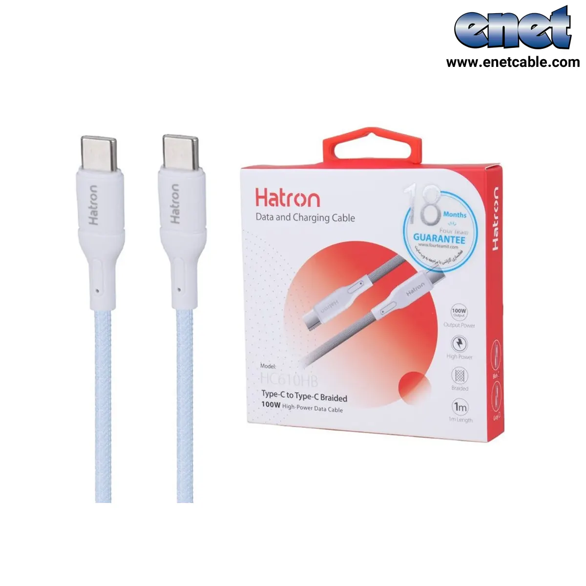 کابل شارژ دو سر تایپ سی هترون ۱۰۰وات HATRON-610