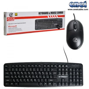 کیورد و موس سیم دار ۱۲۵۰۰ ایکس پی/XP